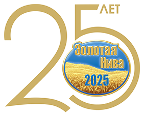 Uitnodiging om onze stand te bezoeken op de internationale landbouwtentoonstelling (Golden Niva)